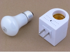 Electronic Burglar Lamp with Light Holder (KK-909)